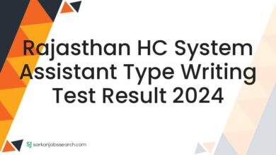 Rajasthan HC System Assistant Type Writing Test Result 2024