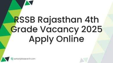 RSSB Rajasthan 4th Grade Vacancy 2025 Apply Online