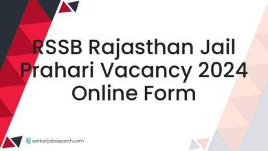 RSSB Rajasthan Jail Prahari Vacancy 2024 Online Form