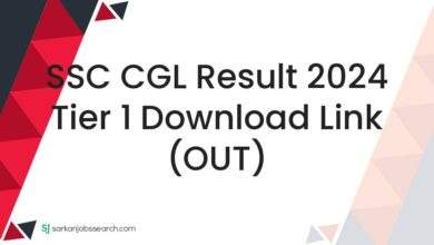 SSC CGL Result 2024 Tier 1 Download Link (OUT)