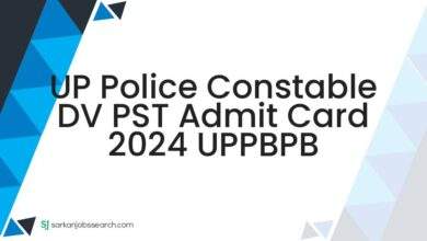 UP Police Constable DV PST Admit Card 2024 UPPBPB