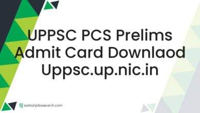 UPPSC PCS Prelims Admit Card Downlaod uppsc.up.nic.in