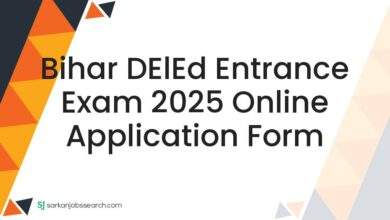 Bihar DElEd Entrance Exam 2025 Online Application Form