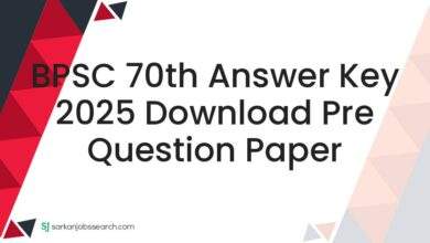 BPSC 70th Answer Key 2025 Download Pre Question Paper