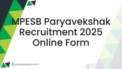 MPESB Paryavekshak Recruitment 2025 Online Form