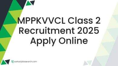 MPPKVVCL Class 2 Recruitment 2025 Apply Online