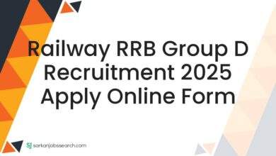 Railway RRB Group D Recruitment 2025 Apply Online Form