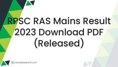 RPSC RAS Mains Result 2023 Download PDF (Released)