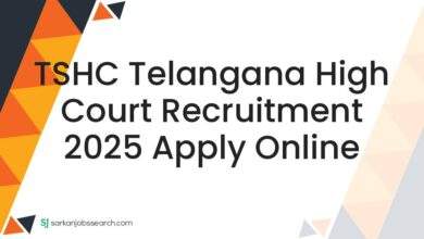 TSHC Telangana High Court Recruitment 2025 Apply Online