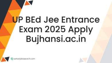 UP BEd Jee Entrance Exam 2025 Apply bujhansi.ac.in