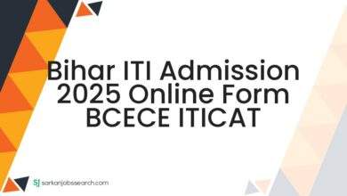 Bihar ITI Admission 2025 Online Form BCECE ITICAT