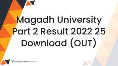 Magadh University Part 2 Result 2022 25 Download (OUT)