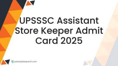 UPSSSC Assistant Store Keeper Admit Card 2025