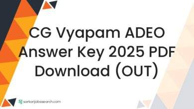 CG Vyapam ADEO Answer Key 2025 PDF Download (OUT)
