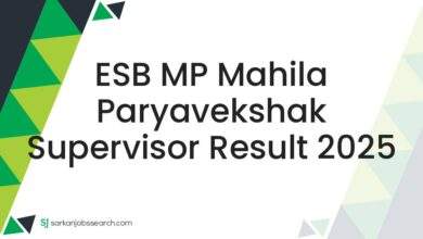 ESB MP Mahila Paryavekshak Supervisor Result 2025