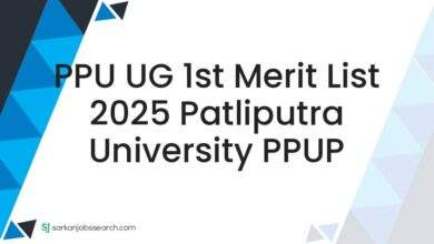 PPU UG 1st Merit List 2025 Patliputra University PPUP
