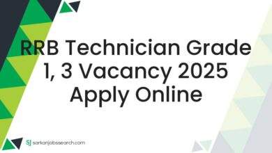 RRB Technician Grade 1, 3 Vacancy 2025 Apply Online