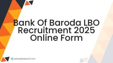Bank Of Baroda LBO Recruitment 2025 Online Form