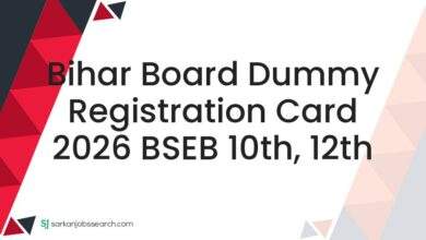 Bihar Board Dummy Registration Card 2026 BSEB 10th, 12th