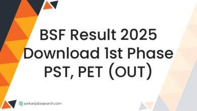BSF Result 2025 Download 1st Phase PST, PET (OUT)