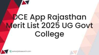 DCE App Rajasthan Merit List 2025 UG Govt College
