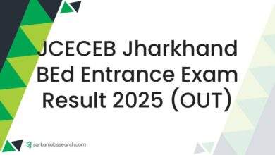 JCECEB Jharkhand BEd Entrance Exam Result 2025 (OUT)