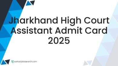 Jharkhand High Court Assistant Admit Card 2025