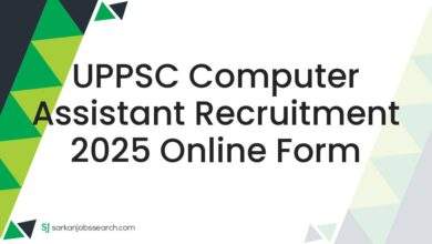 UPPSC Computer Assistant Recruitment 2025 Online Form
