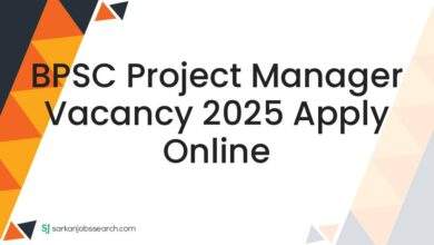 BPSC Project Manager Vacancy 2025 Apply Online