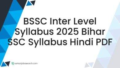 BSSC Inter Level Syllabus 2025 Bihar SSC Syllabus Hindi PDF