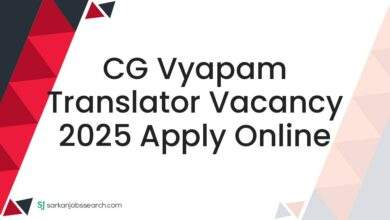 CG Vyapam Translator Vacancy 2025 Apply Online