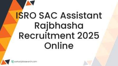 ISRO SAC Assistant Rajbhasha Recruitment 2025 Online