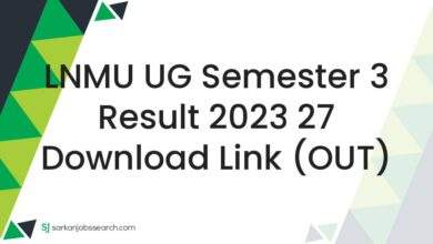 LNMU UG Semester 3 Result 2023 27 Download Link (OUT)