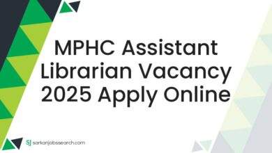 MPHC Assistant Librarian Vacancy 2025 Apply Online