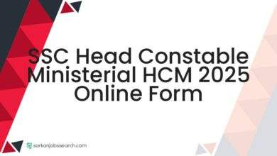 SSC Head Constable Ministerial HCM 2025 Online Form 1 SSC Head Constable Ministerial HCM 2025 Online Form