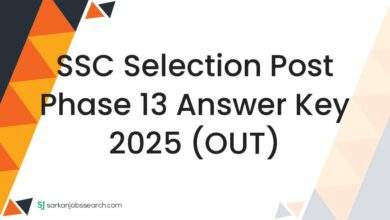 SSC Selection Post Phase 13 Answer Key 2025 (OUT)