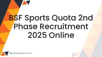 BSF Sports Quota 2nd Phase Recruitment 2025 Online