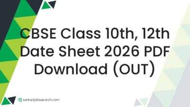 CBSE Class 10th, 12th Date Sheet 2026 PDF Download (OUT)