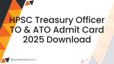 HPSC Treasury Officer TO & ATO Admit Card 2025 Download
