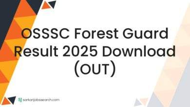OSSSC Forest Guard Result 2025 Download (OUT)