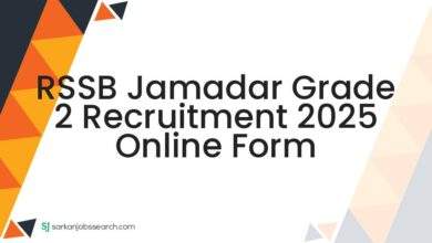 RSSB Jamadar Grade 2 Recruitment 2025 Online Form