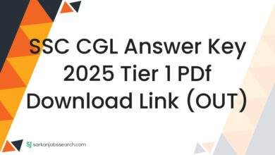 SSC CGL Answer Key 2025 Tier 1 PDf Download Link (OUT)