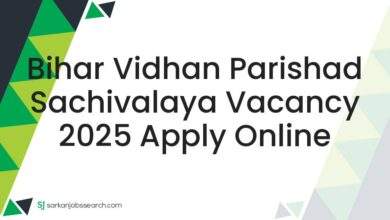 Bihar Vidhan Parishad Sachivalaya Vacancy 2025 Apply Online