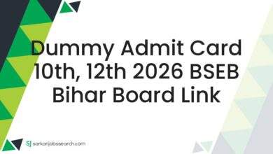 Dummy Admit Card 10th, 12th 2026 BSEB Bihar Board Link