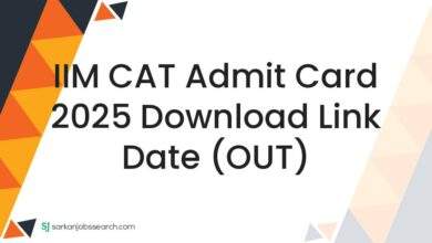 IIM CAT Admit Card 2025 Download Link Date (OUT)