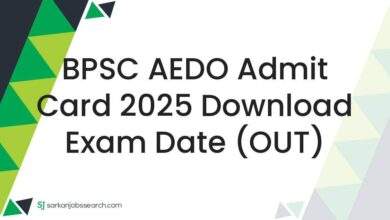 BPSC AEDO Admit Card 2025 Download Exam Date (OUT)