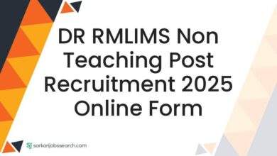 DR RMLIMS Non Teaching Post Recruitment 2025 Online Form