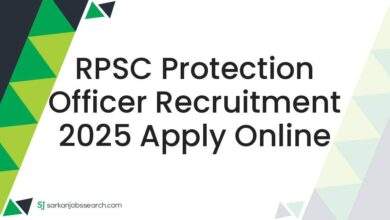 RPSC Protection Officer Recruitment 2025 Apply Online