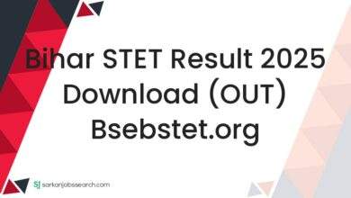 Bihar STET Result 2025 Download (OUT) bsebstet.org