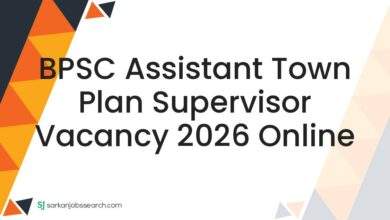 BPSC Assistant Town Plan Supervisor Vacancy 2026 Online